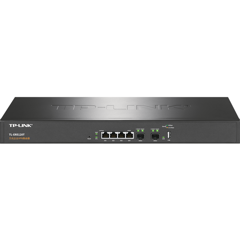 普联TP-LINK TL-ER5120T 四核万兆企业路由器SFP+万兆光纤口核心路由器机架式商用分线分流器