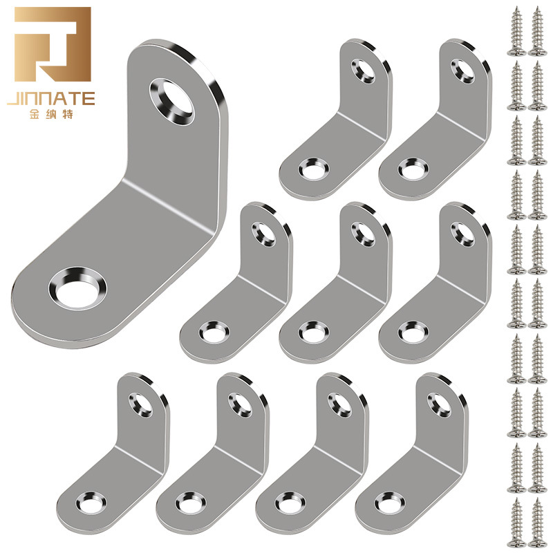 不锈钢角码90度直角固定器连接件