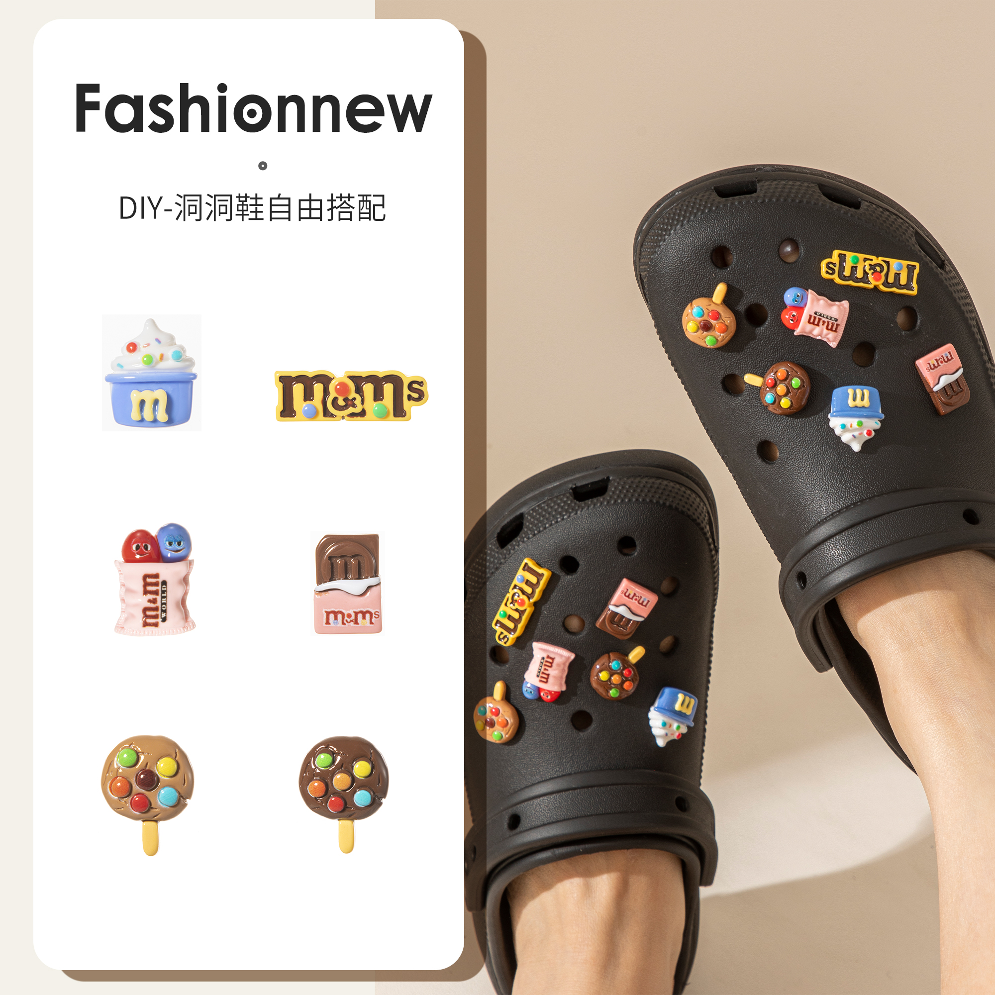 花样M豆可爱洞洞鞋扣配饰crocs拖鞋鞋花卡骆驰鞋子diy拆装饰配件