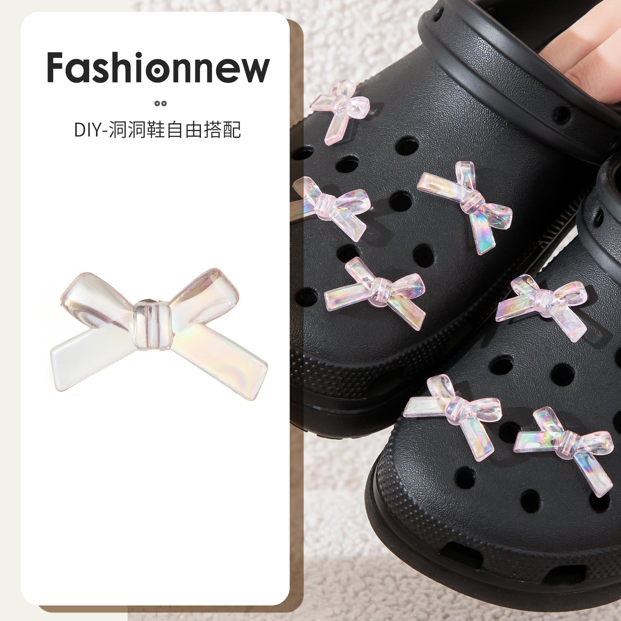 粉透蝴蝶结洞洞鞋扣配饰crocs鞋花拖鞋卡骆驰鞋子可拆装饰品配件