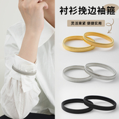 绑带袖 袖 扣收紧 箍臂环袖 口弹力挽袖 子固定器长改短神器衬衫 女士袖
