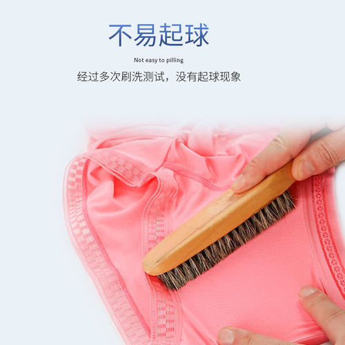 2026menclothes蕾丝边