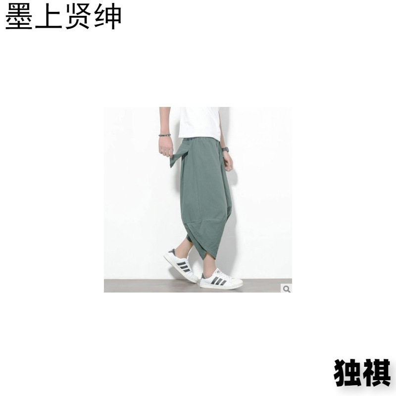 2026menclothes外贸男