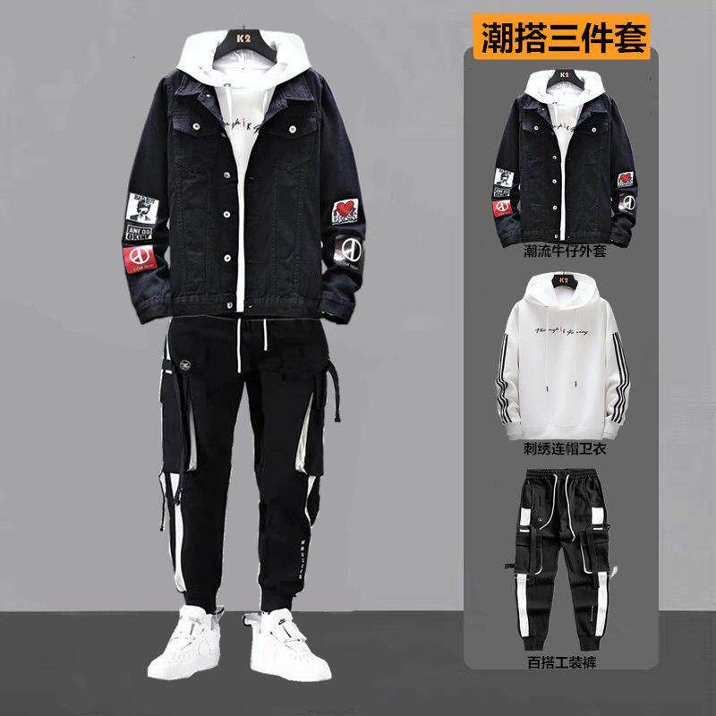 牛仔外套男款春季韩版潮流宽松运动一套衣服2023帅气套装休闲夹克