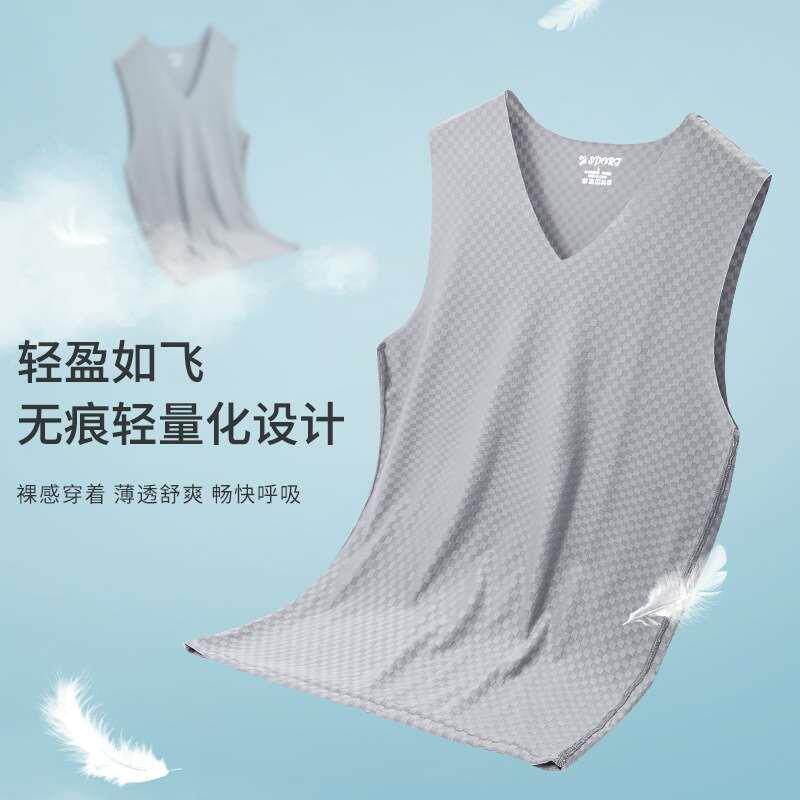 四季冰丝随心裁背心男士宽肩V领修身型运动高弹力夏网状格男背心