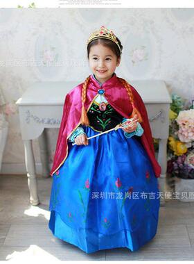 冰雪奇缘童装安娜礼服裙公主裙Frozen Anna连衣裙表演长裙Cosplay