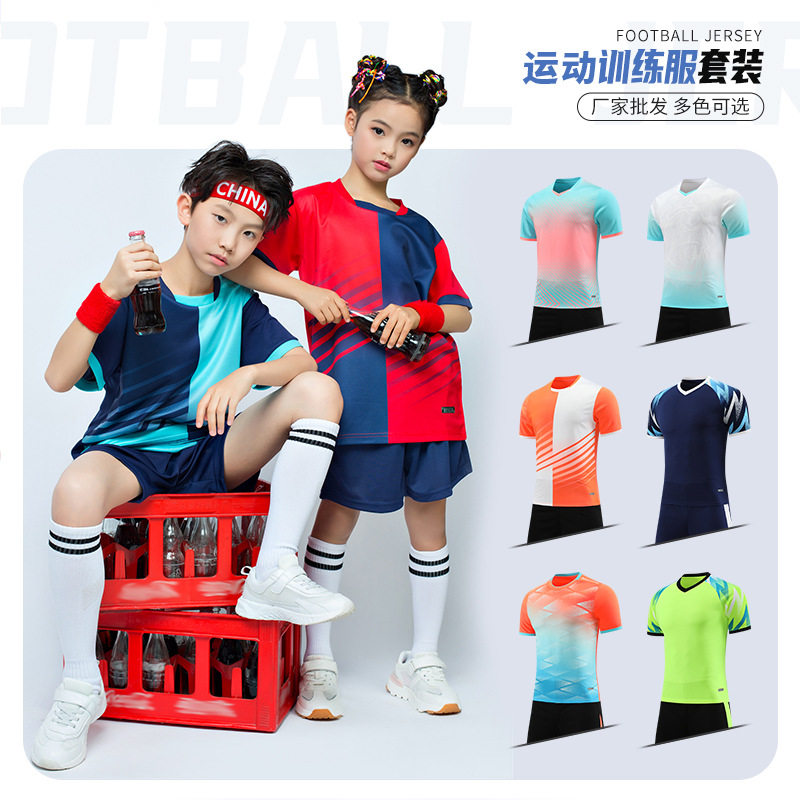 夏季儿童羽毛球服成人套装男户外健身运动速干篮球足球短袖女