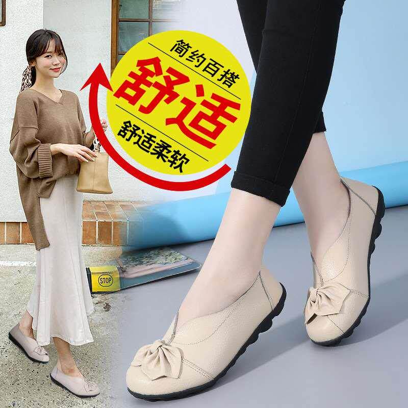 2023春季休闲平底女鞋跳舞鞋妈妈鞋牛二层皮低帮套脚鞋花朵女鞋
