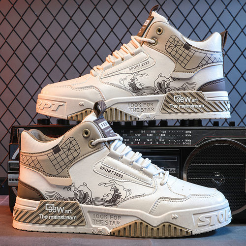 2026shoesformen国潮男