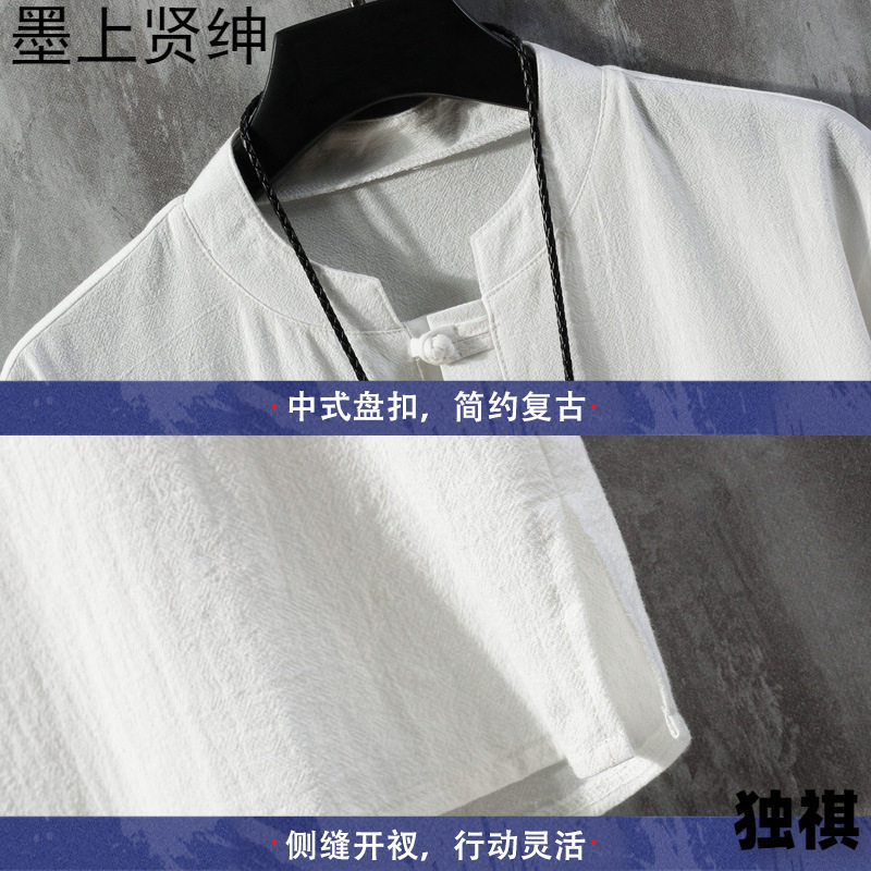 2026menclothes亚麻短
