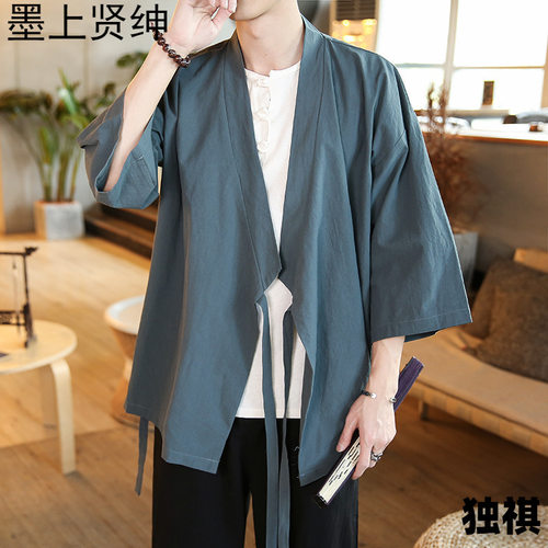 2026menclothes七分袖