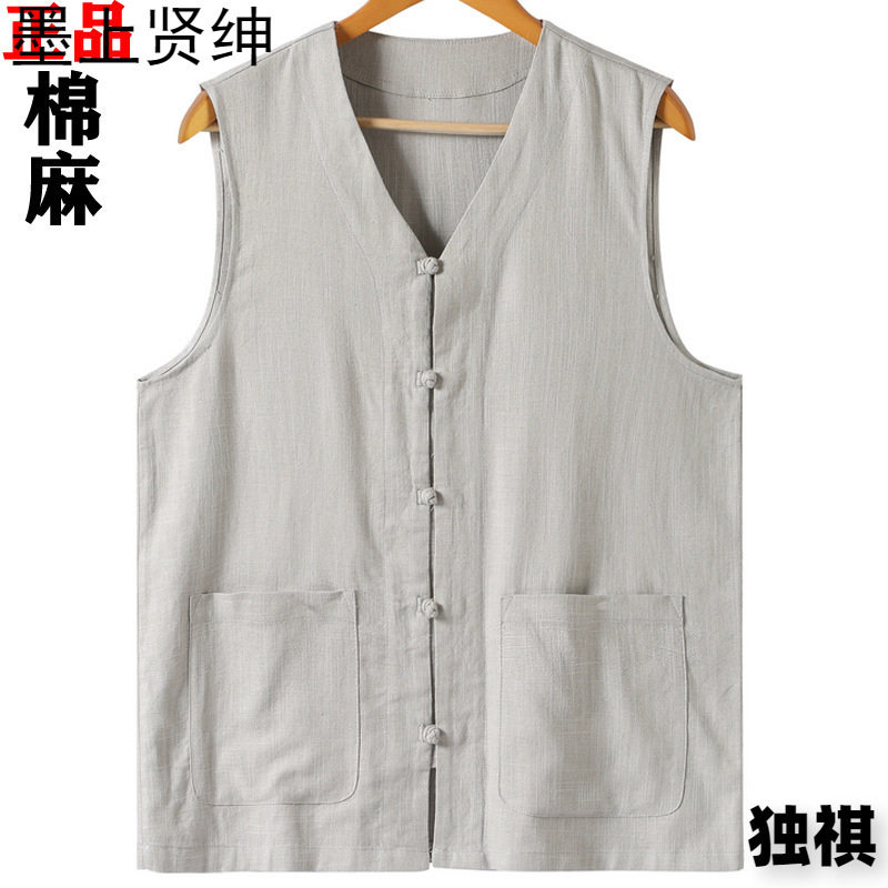 2026menclothes夏季薄