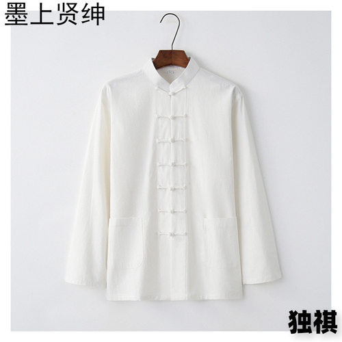 2026menclothes中国风