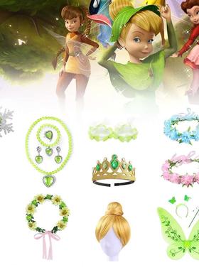 跨境外贸儿童小精灵饰品组合tinker bell欧美跨境女童公主裙配饰