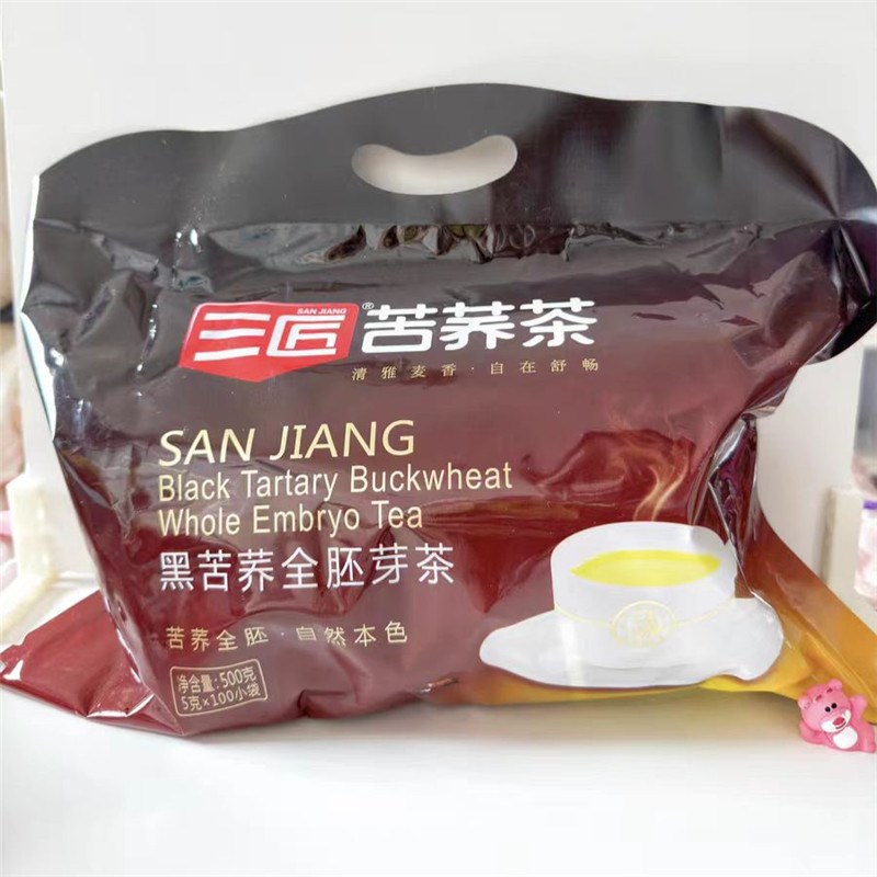 黑苦荞麦茶官方旗舰店s正品四川大凉山全胚芽荞麦茶包非大麦茶