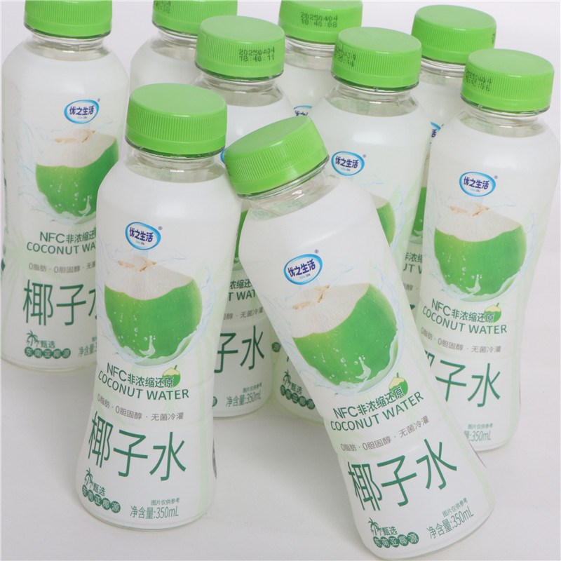 优之生活网红椰子水饮品夏日休闲饮品即饮NHFC果汁饮料350ml/瓶装