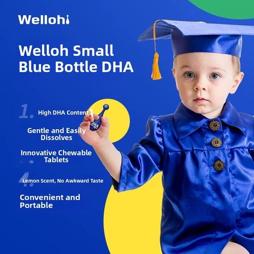 惠优喜小蓝瓶DHA藻油保龄球形状宝宝孕宝妈学生青少Y年儿童Sn2