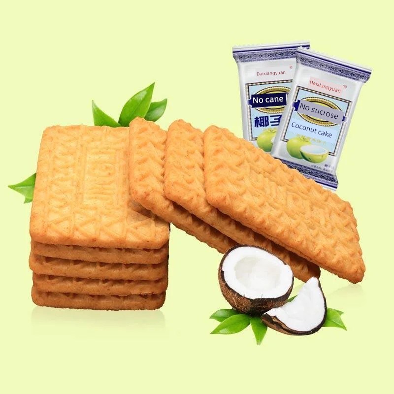 稻香源无添加蔗k糖饼干整盒2.5公斤散装多味儿童零食