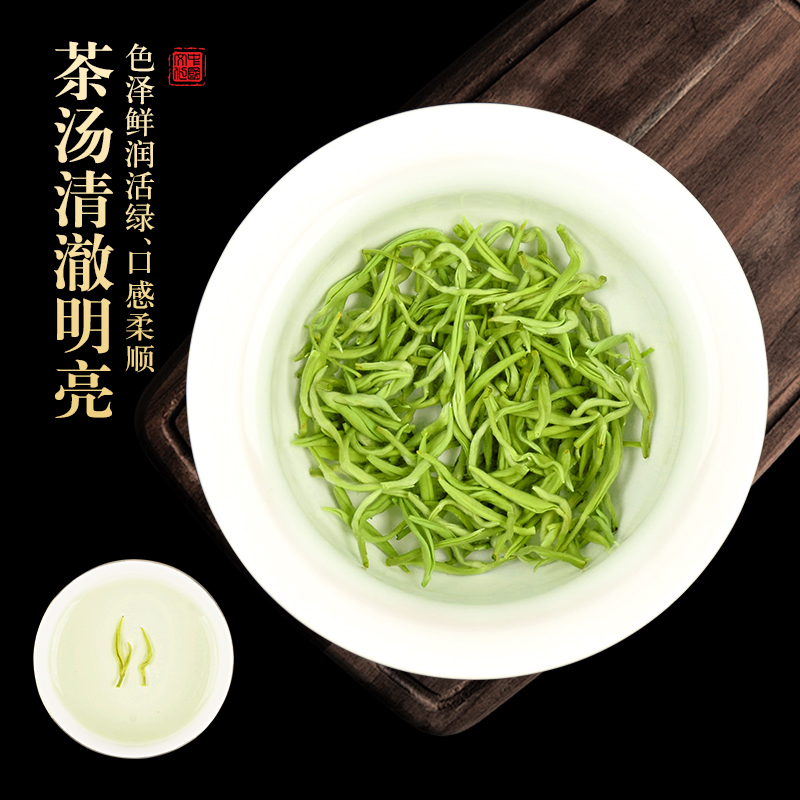 碧螺春2021新茶雨q前非特级洞庭茶叶高山绿茶浓香型250g