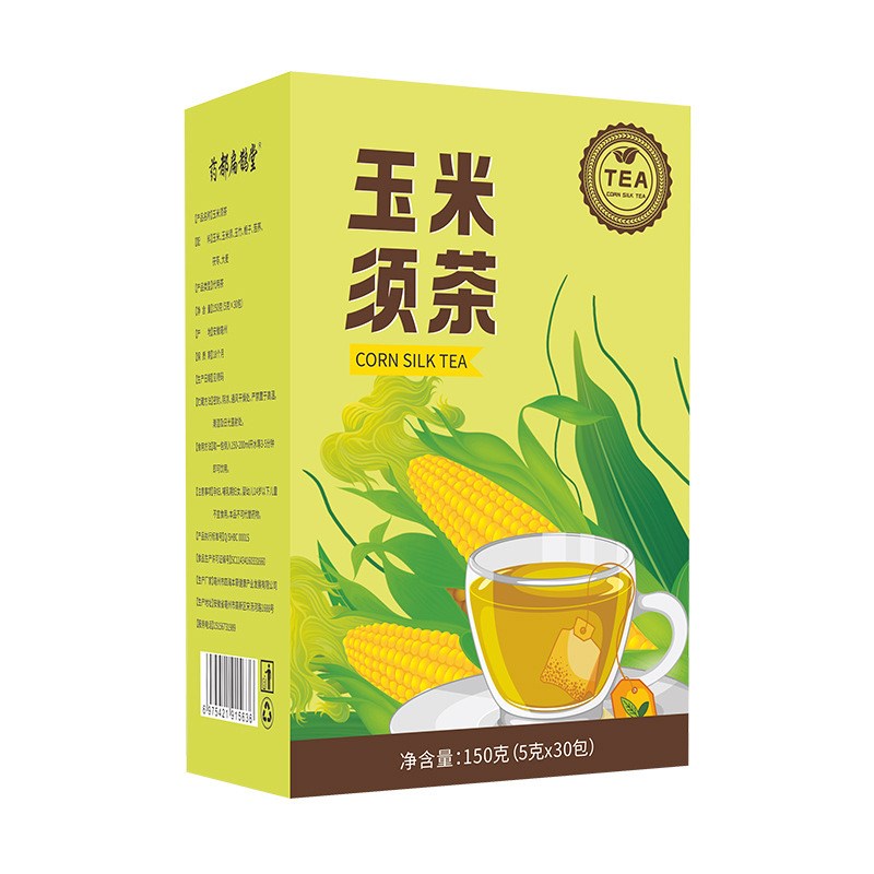 玉米须茶150g干玉米须水孕妇花茶I养生茶包茶叶5g*30包