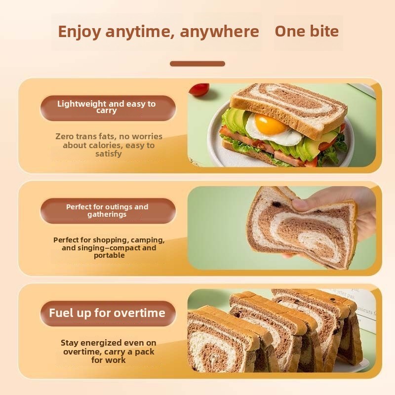 Kangaroo-Mr。生椰子咖啡全麦面包C低脂4盒4000g吐司面包全餐替代