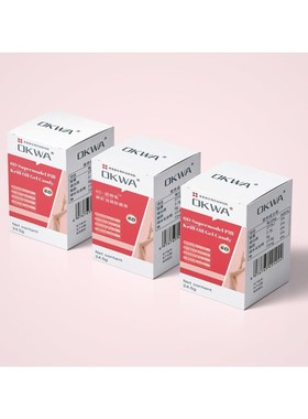 OKWA升级金标高货v6D-Supermodel糖果