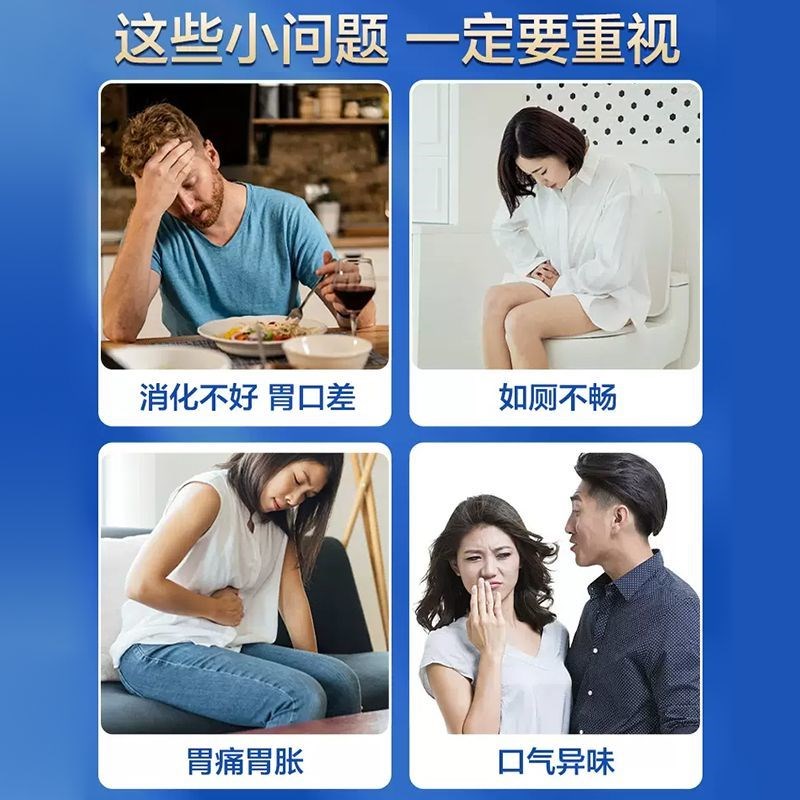 华北制药益生菌大人儿童肠胃w肠道酵素非调理清肠排宿便吃冻干粉