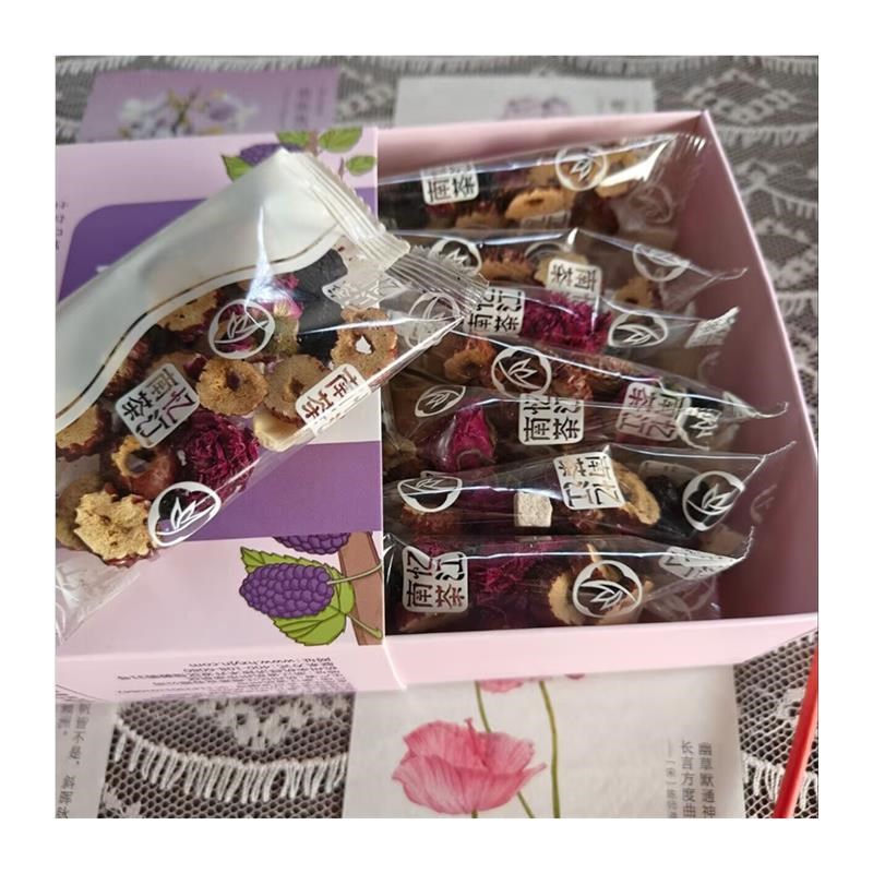 忆江南玫瑰桑椹茯苓o茶红枣百合红玫瑰手工品质泡水喝八宝组合茶