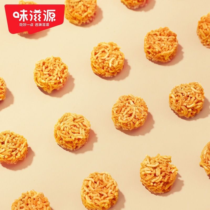 味滋源拉面丸子10包198g干脆面干吃面P怀旧小零食休闲食品