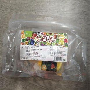【一周不重样】七日n水果茶金桔柠檬百香果茶包西柚冻干饮品泡水