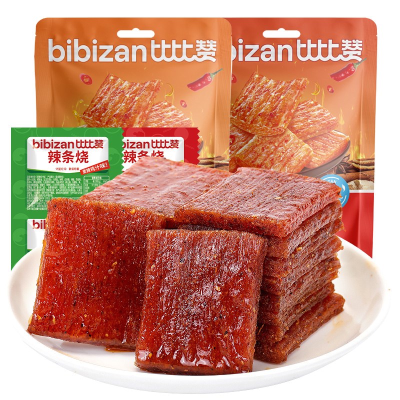 比比赞辣条烧亲嘴小包装经典儿时8090后回忆辣片零食Y小吃休闲食