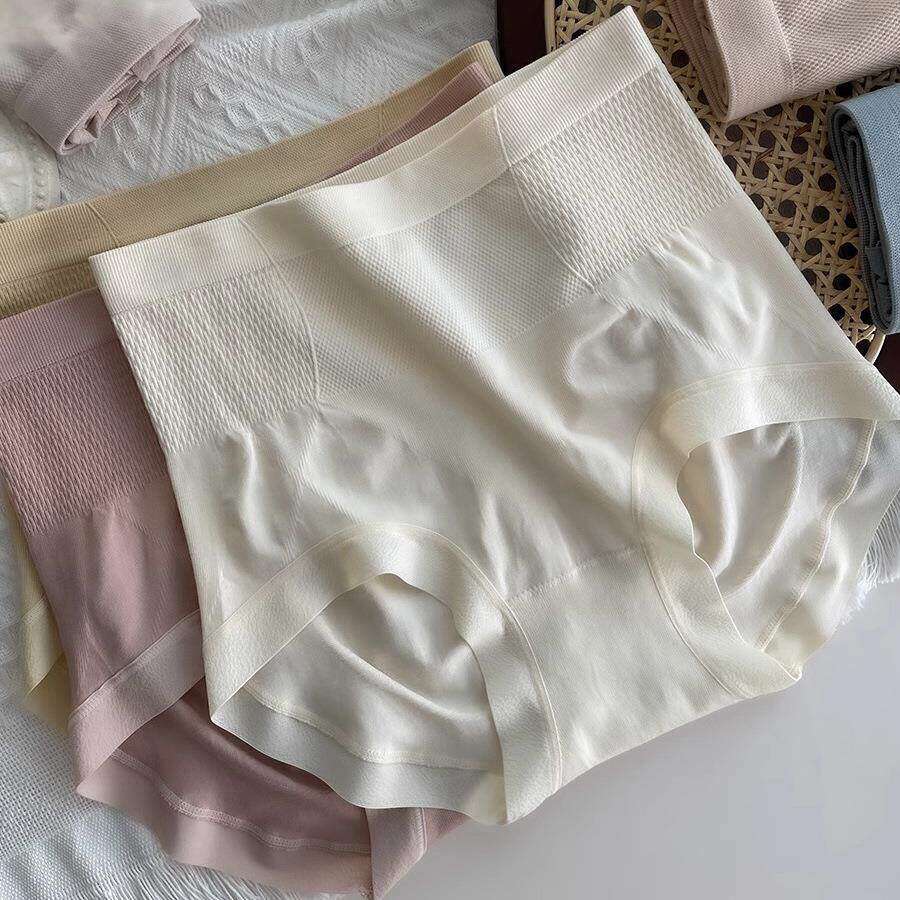 无痕内裤女纯棉裆大码高腰