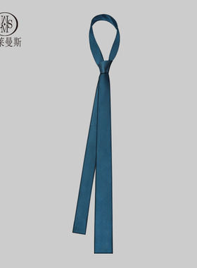 学院风领带男5CM手打西装衬衫装饰女时尚墨绿色平头韩版细窄款潮