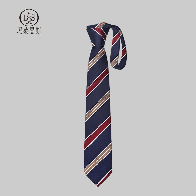 手打领带女款学院风休闲年轻衬衫装饰男士高级感红色卡其条纹潮酷,服饰配件/皮带/帽子/围巾,领带,淘宝优惠券,粉丝福利购,淘宝优惠卷