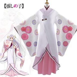 惠家鞘姬cos服我推的孩子剑仪有马加奈姬川大辉山鬼阿库亚cos