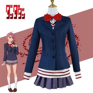 惠家白鸟爱罗cos服动漫超自然武装当哒胆大党当白鸟爱罗cos