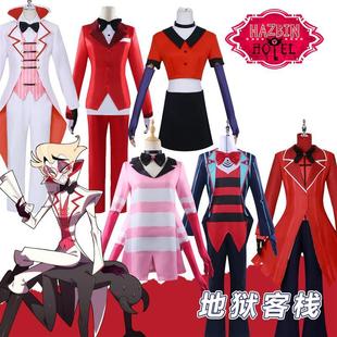 地狱客栈cos服夏莉晨星cos电视机恶魔沃克斯cos二次元美漫cosplay