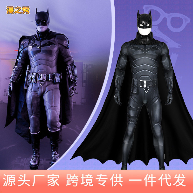 漫公爵 蝙蝠侠cos服男 dc新蝙蝠侠2022版同款cosplay连体衣套装