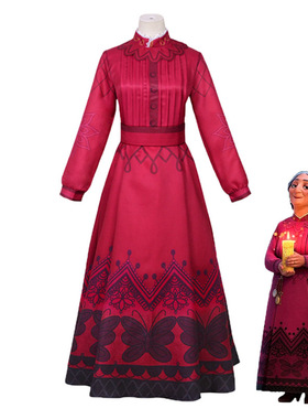 魔法满屋cos服米拉贝外婆Abuela Alma cosplay红色连衣裙套装现货