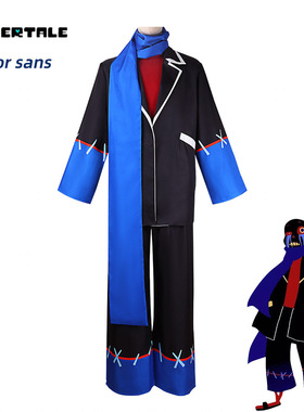 传说之下sans cos服 undertaleAu error sans cosplay服装 现货