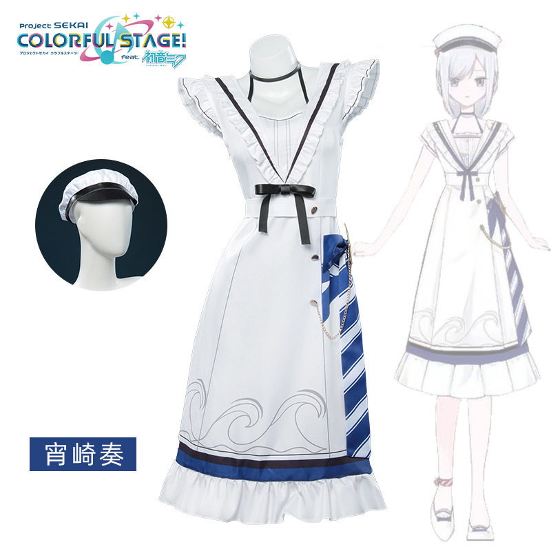 万圣节世界计划cos服 宵崎奏海军风月卡cos服cosplay动漫服