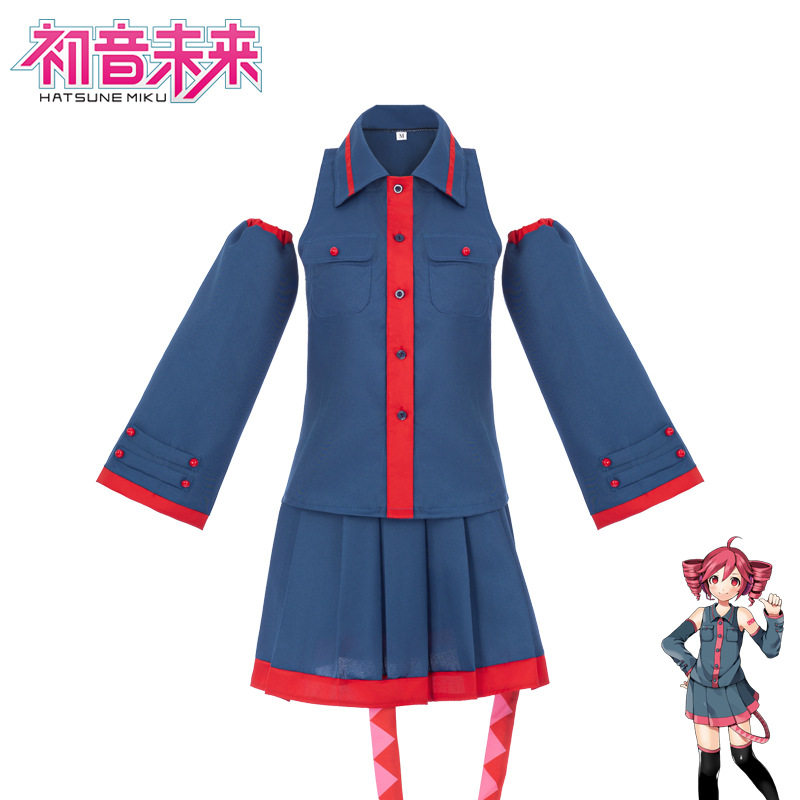 二次元初因cosplay重音公式蓝色制服动漫游戏未来cos服套装女