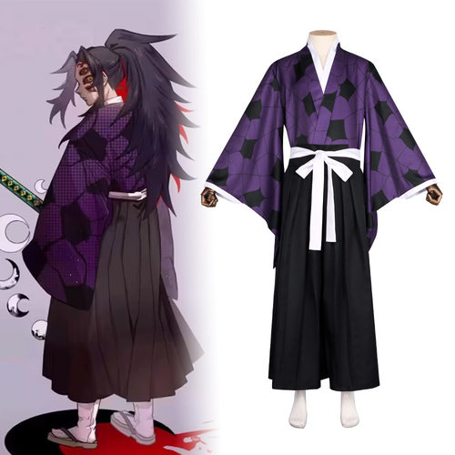 鬼灭之刃cos服十二鬼月上弦之一黑死牟cosplay万圣节武士剑道服