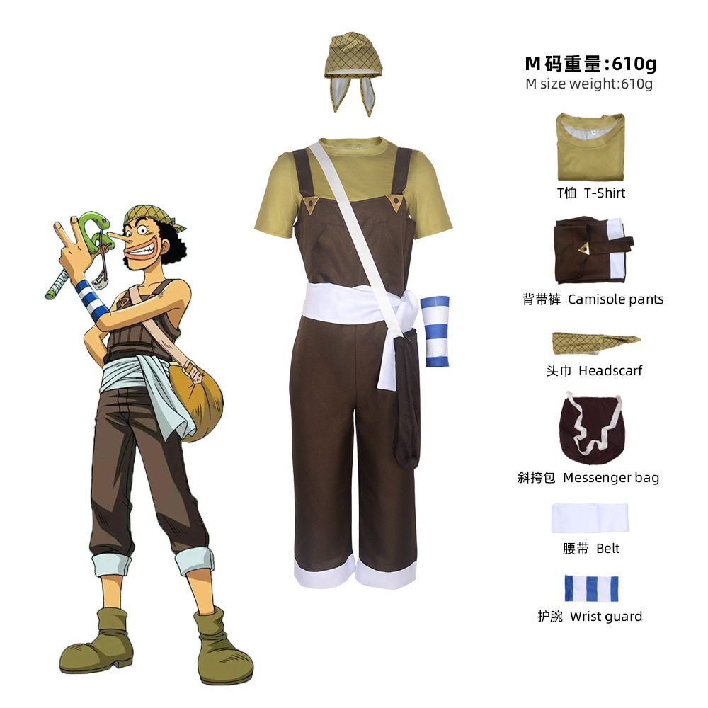 海贼王cos服乌索普cosplay航海王ONEPIECE角色扮演万圣节服装