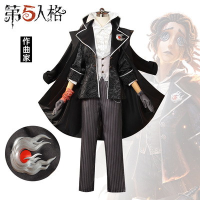 第五人格cos作曲家被遗忘的乔治记者游戏c服cosplay演动漫cos服