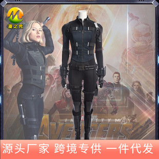 漫公爵 复仇者联盟3无限战争黑寡妇Cosplay服装娜塔莎万圣节COS服