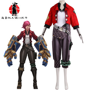英雄联盟lol双城之战凯特琳蔚女警cosplay服装女 现货