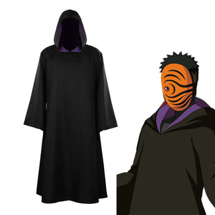 动漫忍者带土阿飞披风cos服全套阿飞面具现货跨境代发