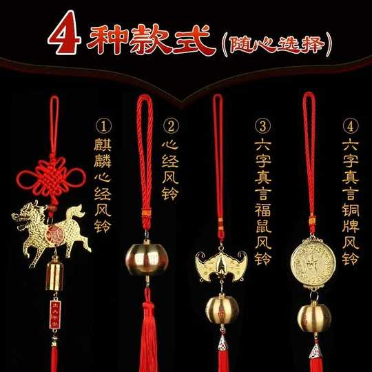 21 麒麟吊饰人气热卖榜推荐 淘宝海外