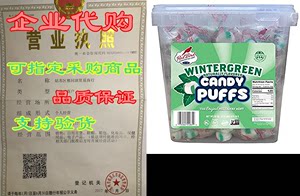 Red Bird Soft Wintergreen Mint Puffs 52 oz Bulk Tub w/Han